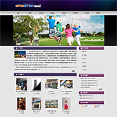 模板网站-企业网站-文化A24