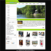 模板网站-企业网站-文化A35