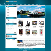 模板网站-企业网站-文化A50