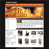 模板网站-企业网站-文化A52