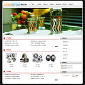 模板网站-企业网站-五金A34