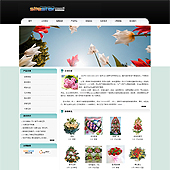 模板网站-企业网站-鲜花A32