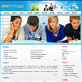 模板网站-企业网站-学校A11