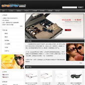 模板网站-企业网站-眼镜A15