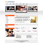 模板网站-企业网站-眼镜A4