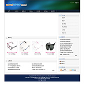 模板网站-企业网站-眼镜A9