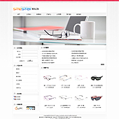 模板网站-企业网站-眼镜A26