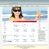 模板网站-企业网站-眼镜A30