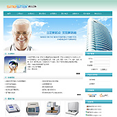 模板网站-企业网站-医疗A23