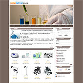 模板网站-企业网站-医疗A37