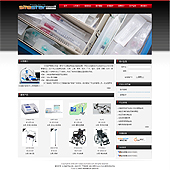 模板网站-企业网站-医疗A45