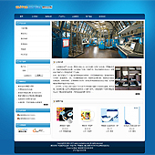模板网站-企业网站-印刷A30