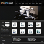 模板网站-企业网站-仪器A10