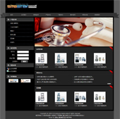 模板网站-企业网站-仪器A11