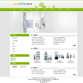 模板网站-企业网站-仪器A24