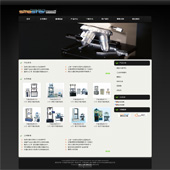 模板网站-企业网站-仪器A28