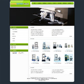 模板网站-企业网站-仪器A29