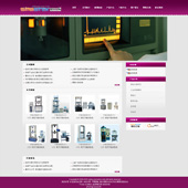 模板网站-企业网站-仪器A30