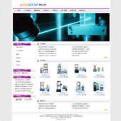 模板网站-企业网站-仪器A35