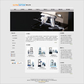 模板网站-企业网站-仪器A37