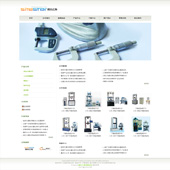 模板网站-企业网站-仪器A38