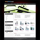 模板网站-企业网站-仪器A40