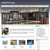 模板网站-企业网站-展览A6
