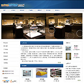 模板网站-企业网站-展览A35