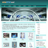 模板网站-企业网站-展览A36