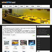 模板网站-企业网站-展览A46