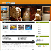 模板网站-企业网站-展览A57