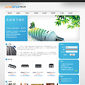 模板网站-企业网站-照明A14