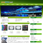 模板网站-企业网站-照明A35