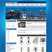 模板网站-企业网站-钟表A11