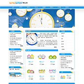 模板网站-企业网站-钟表A12