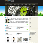 模板网站-企业网站-钟表A22