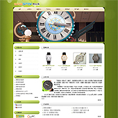 模板网站-企业网站-钟表A31