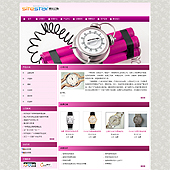 模板网站-企业网站-钟表A32